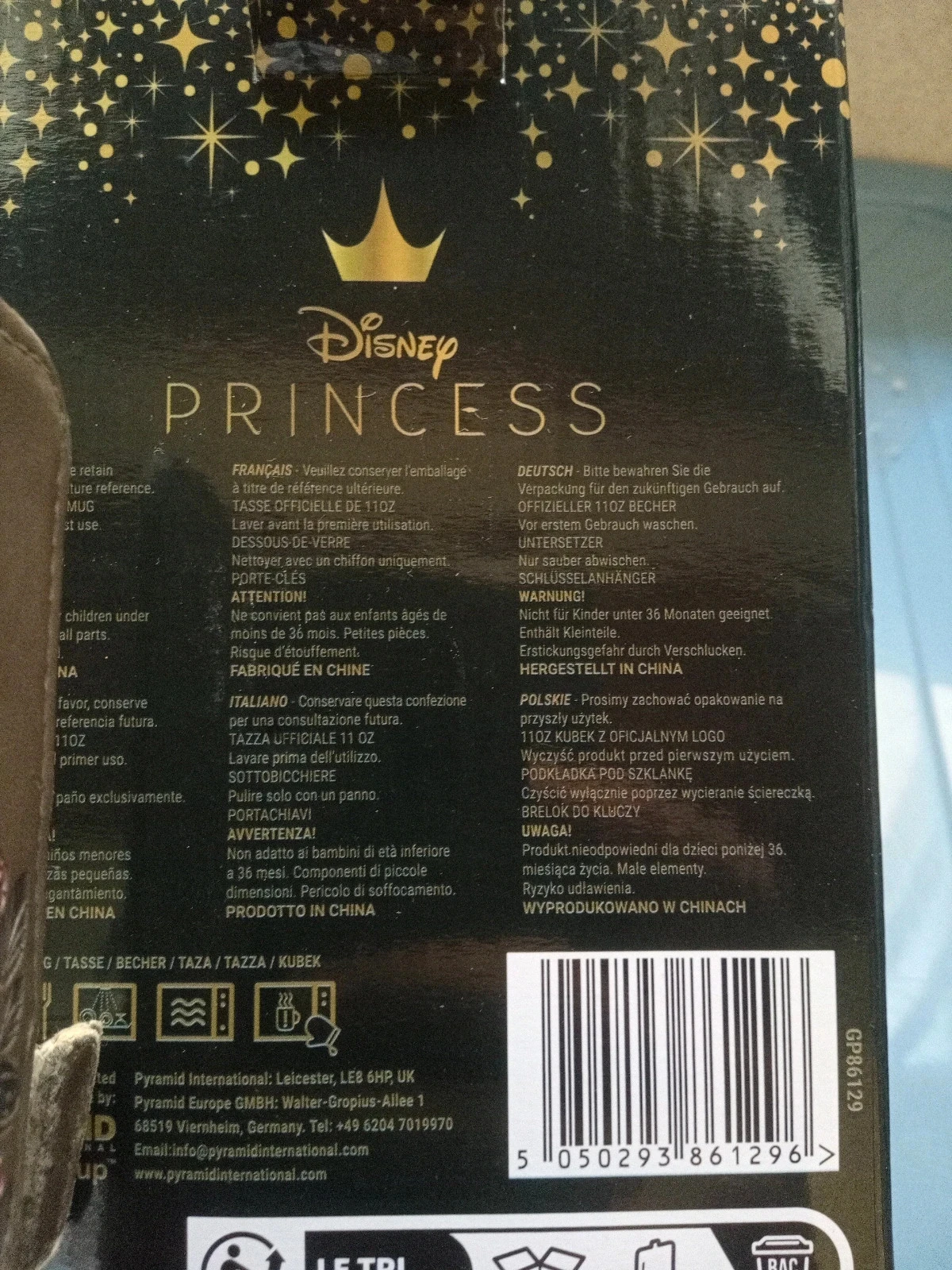 Set de regalo Disney Princesa Blancanieves (Taza, Posavasos, Llavero) – photo 16